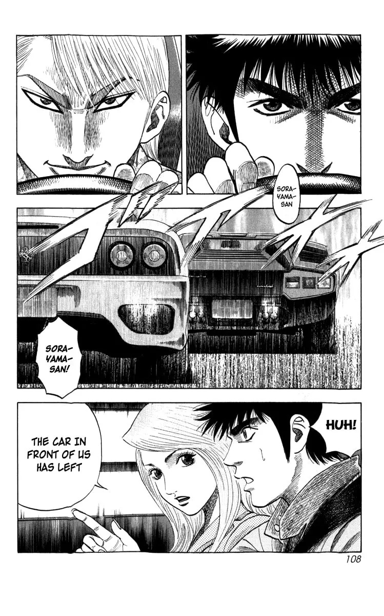 Read Countach chapter 1 image 102 on Lezhin