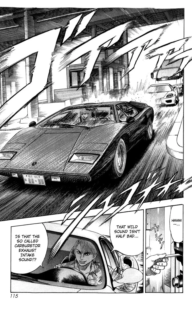 Read Countach chapter 1 image 109 on Lezhin