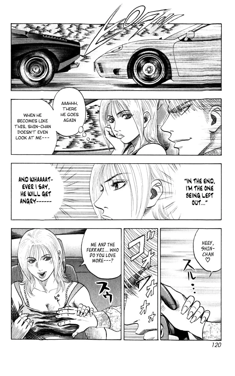 Read Countach chapter 1 image 114 on Lezhin