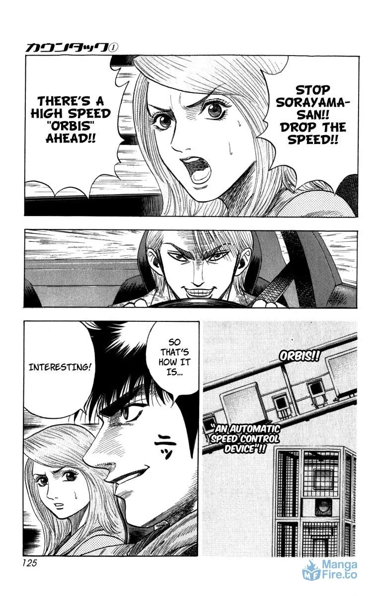 Read Countach chapter 1 image 119 on Lezhin