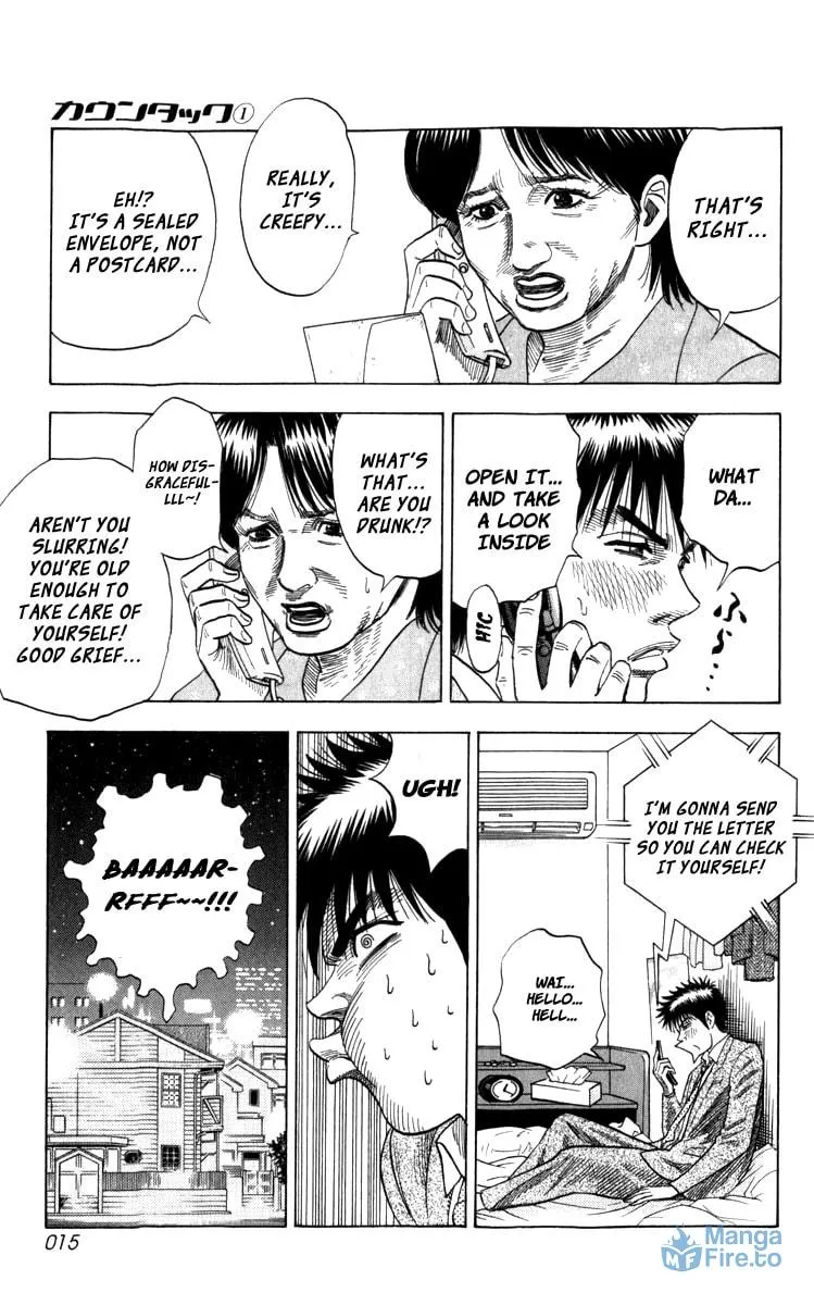 Read Countach chapter 1 image 14 on Lezhin