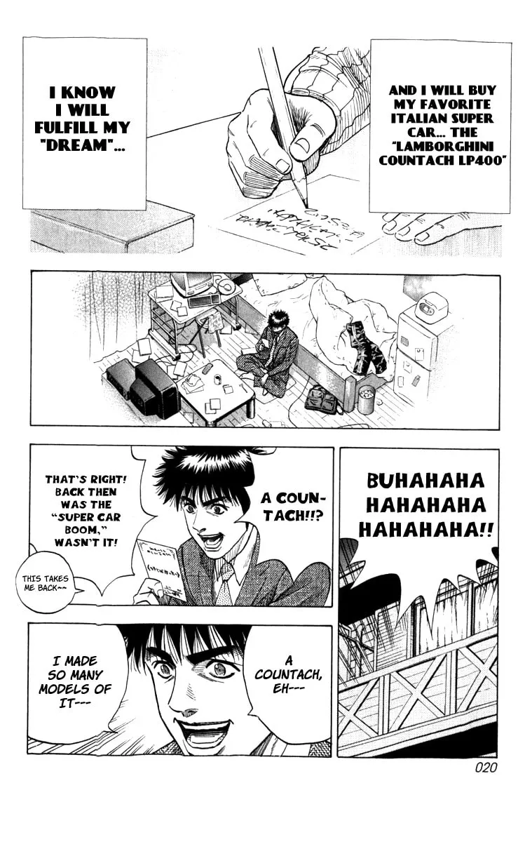Read Countach chapter 1 image 19 on Lezhin