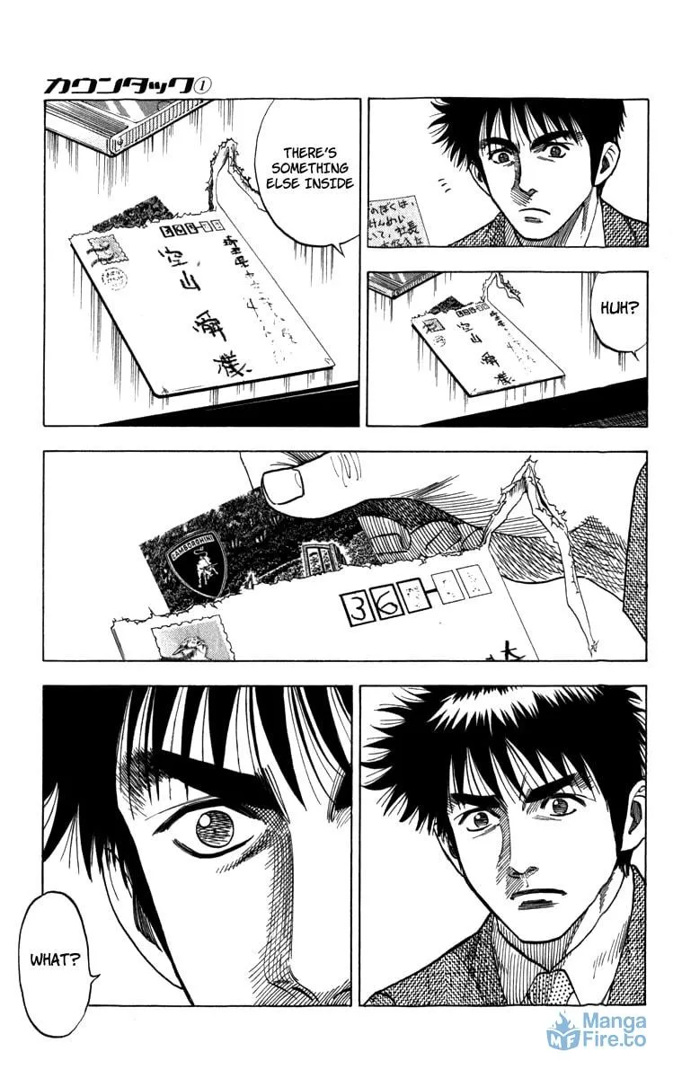 Read Countach chapter 1 image 20 on Lezhin