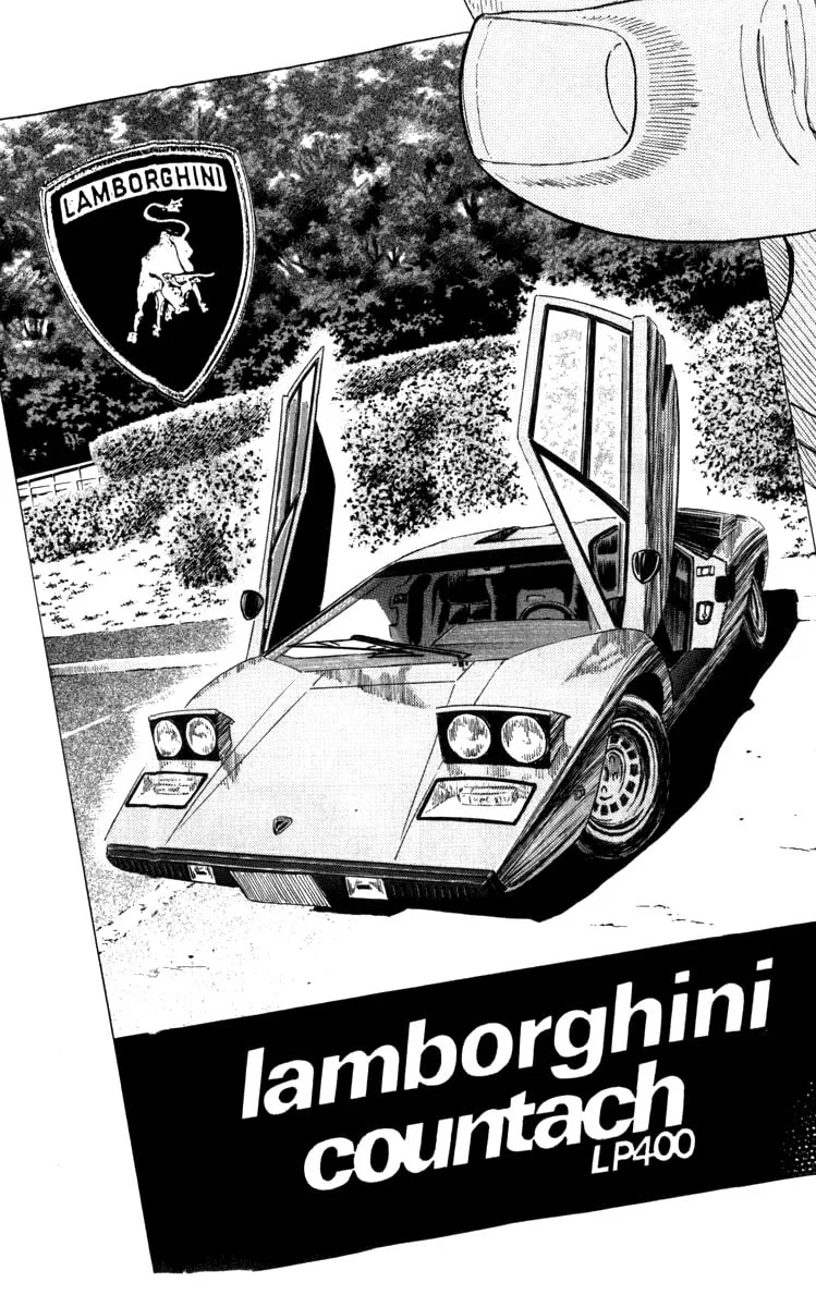 Read Countach chapter 1 image 21 on Lezhin