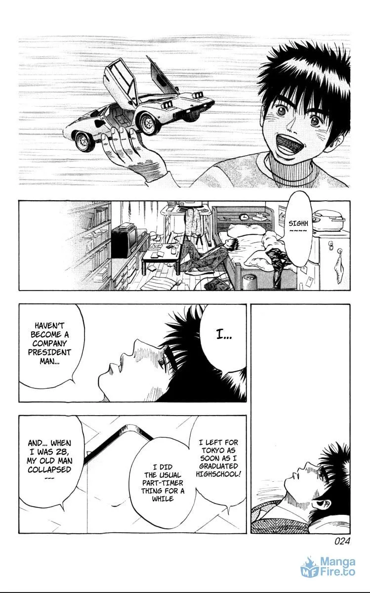 Read Countach chapter 1 image 23 on Lezhin