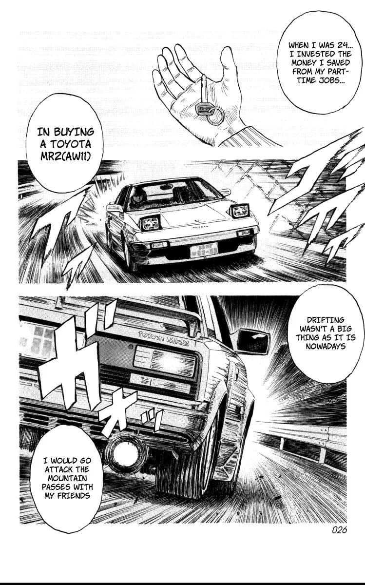 Read Countach chapter 1 image 25 on Lezhin