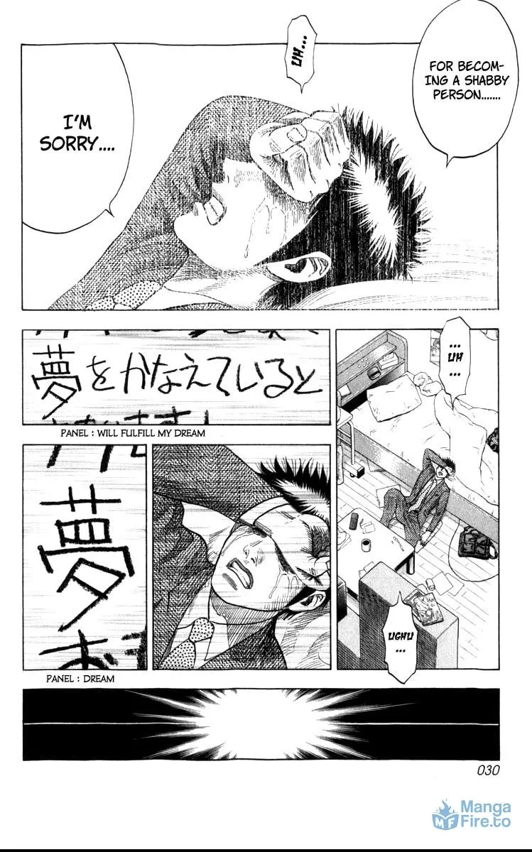 Read Countach chapter 1 image 29 on Lezhin