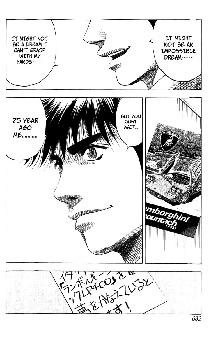 Read Countach chapter 1 image 31 on Lezhin