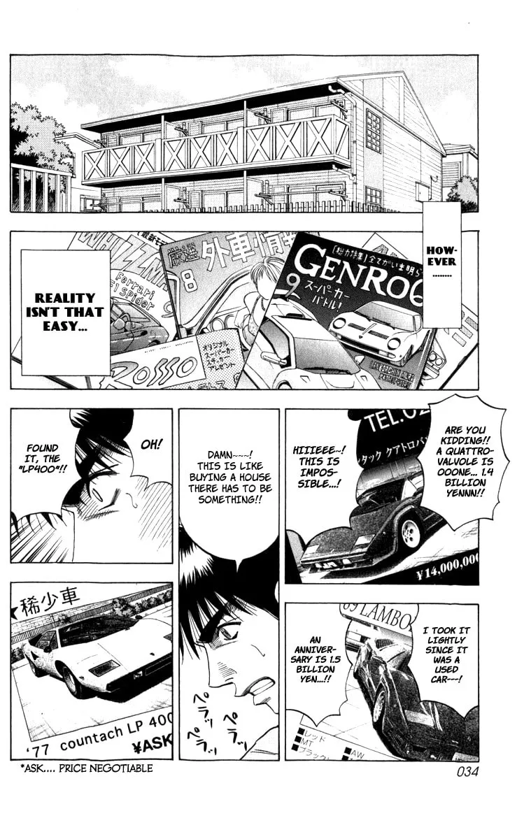 Read Countach chapter 1 image 33 on Lezhin
