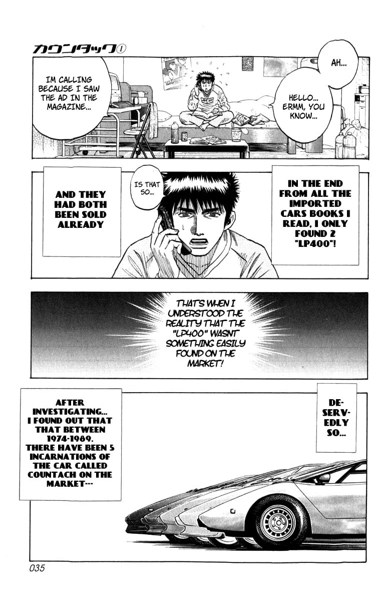 Read Countach chapter 1 image 34 on Lezhin