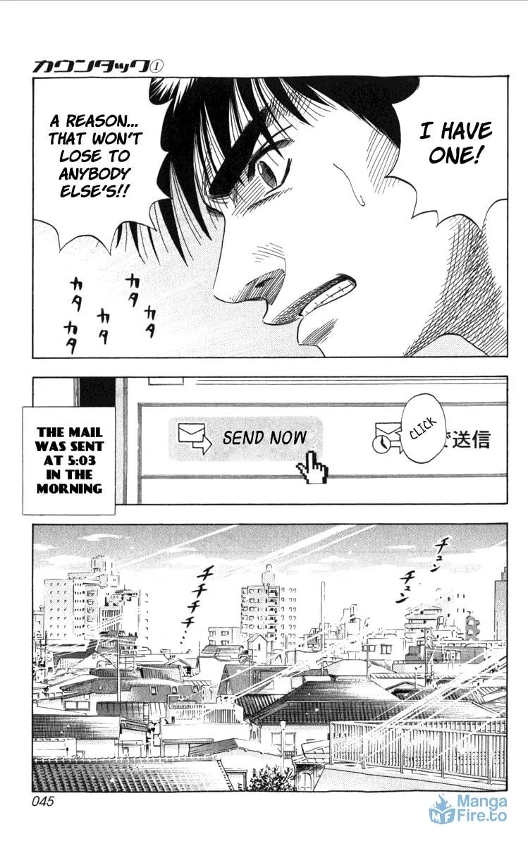 Read Countach chapter 1 image 44 on Lezhin