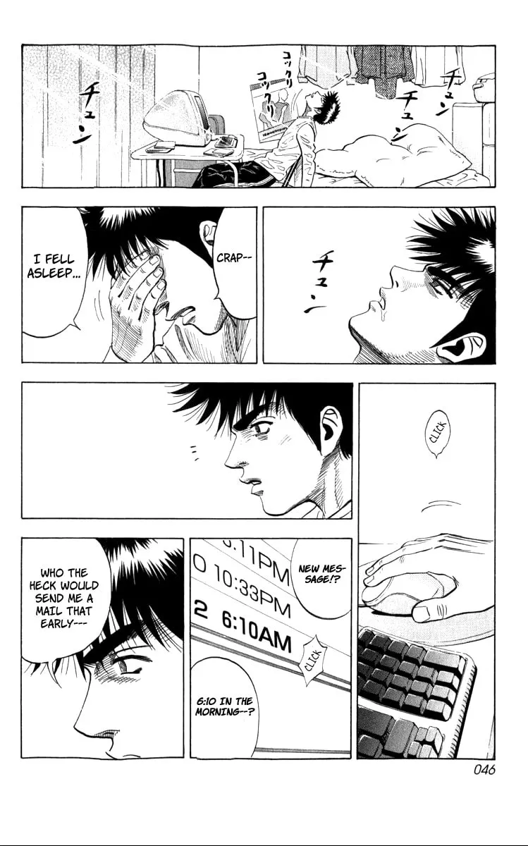 Read Countach chapter 1 image 45 on Lezhin