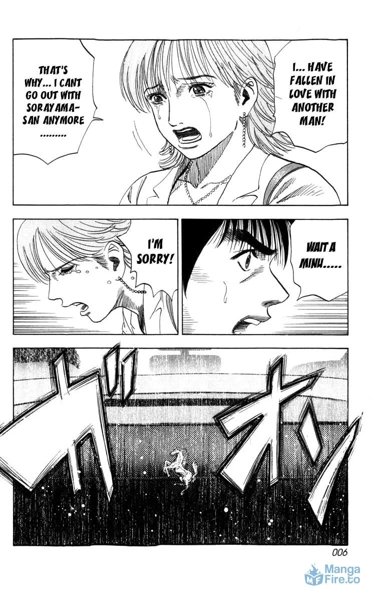 Read Countach chapter 1 image 5 on Lezhin