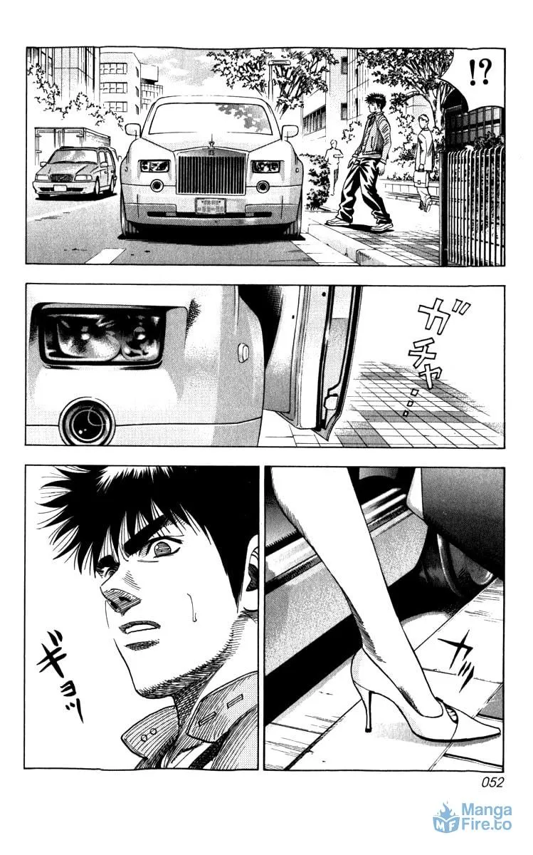 Read Countach chapter 1 image 50 on Lezhin
