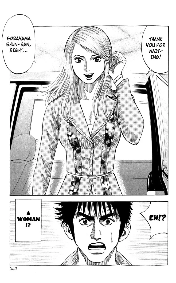 Read Countach chapter 1 image 51 on Lezhin