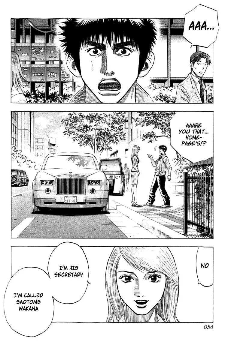 Read Countach chapter 1 image 52 on Lezhin