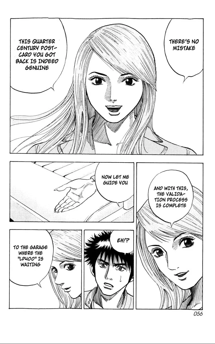 Read Countach chapter 1 image 54 on Lezhin
