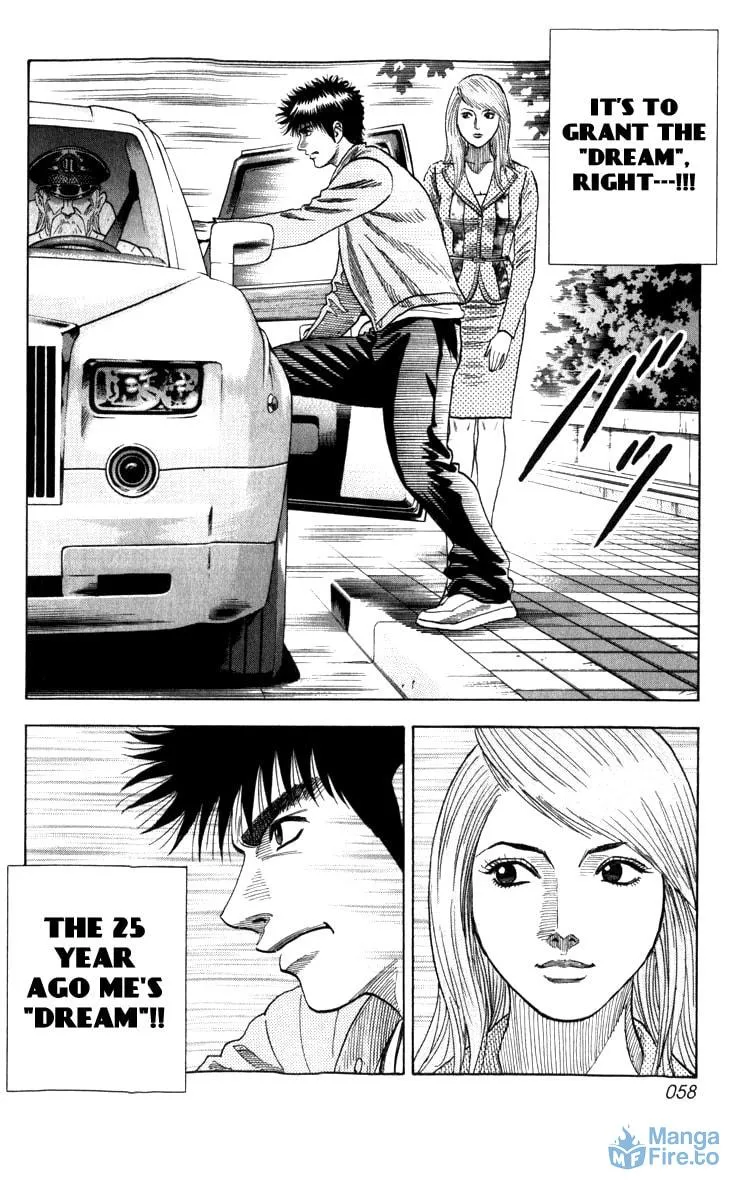 Read Countach chapter 1 image 56 on Lezhin