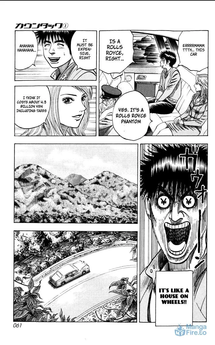 Read Countach chapter 1 image 59 on Lezhin