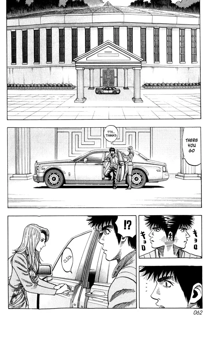 Read Countach chapter 1 image 60 on Lezhin