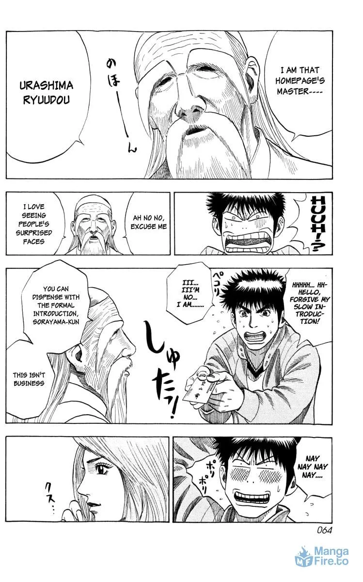 Read Countach chapter 1 image 62 on Lezhin