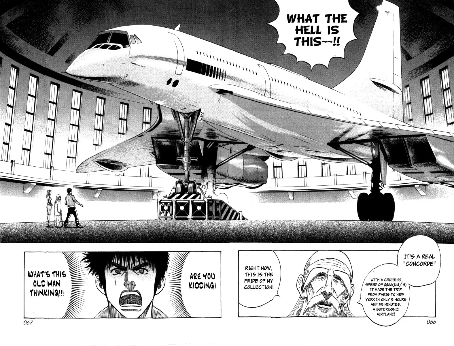 Read Countach chapter 1 image 64 on Lezhin