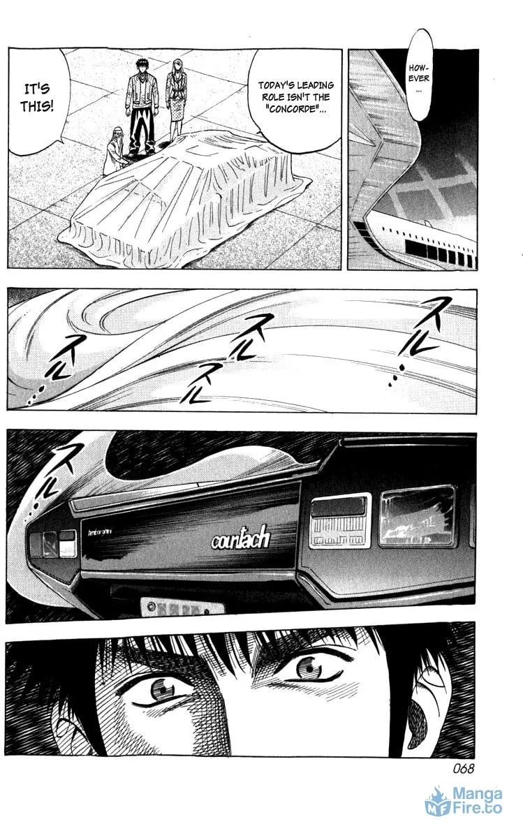 Read Countach chapter 1 image 65 on Lezhin