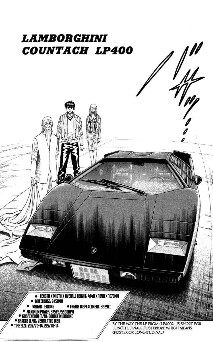 Read Countach chapter 1 image 66 on Lezhin