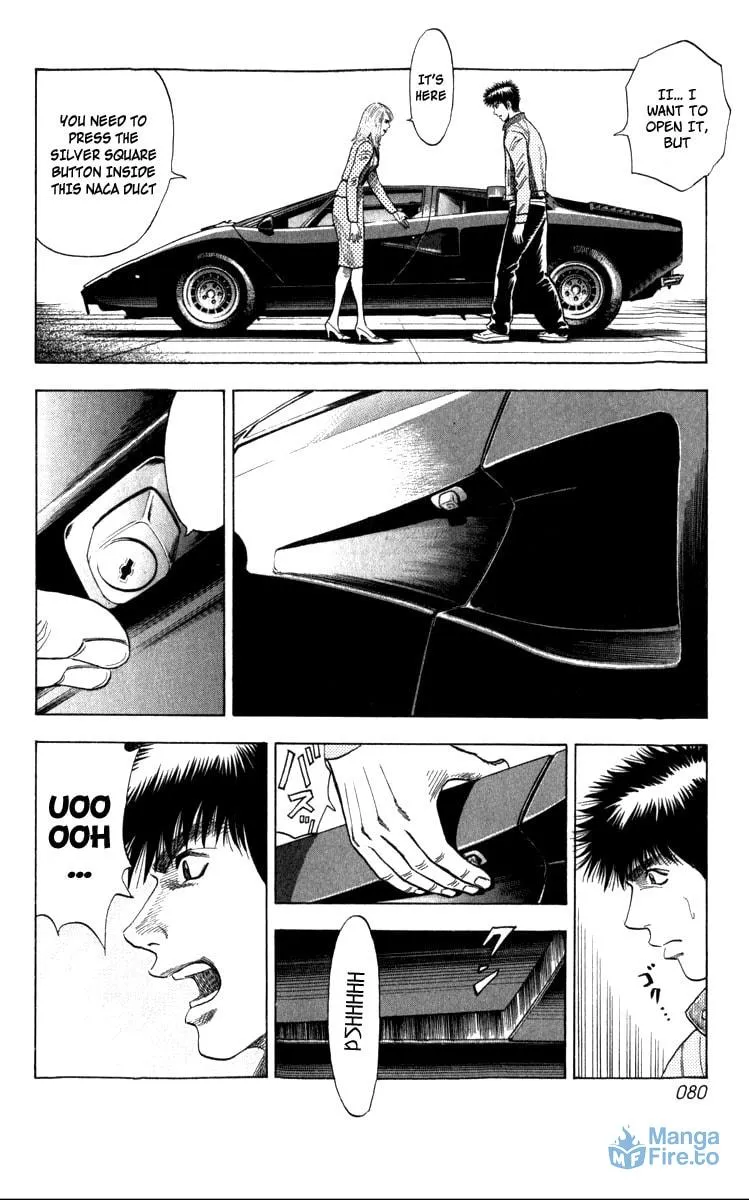 Read Countach chapter 1 image 77 on Lezhin