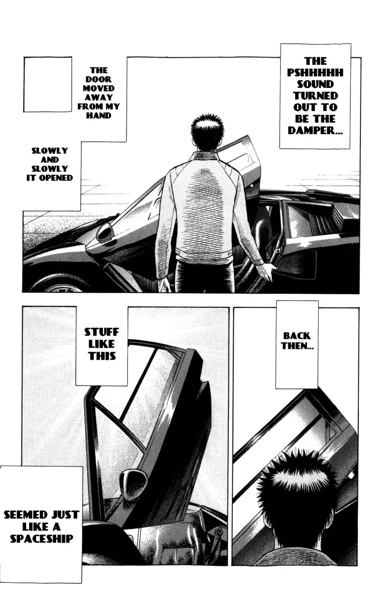 Read Countach chapter 1 image 78 on Lezhin