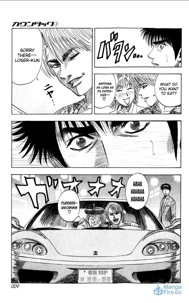 Read Countach chapter 1 image 8 on Lezhin