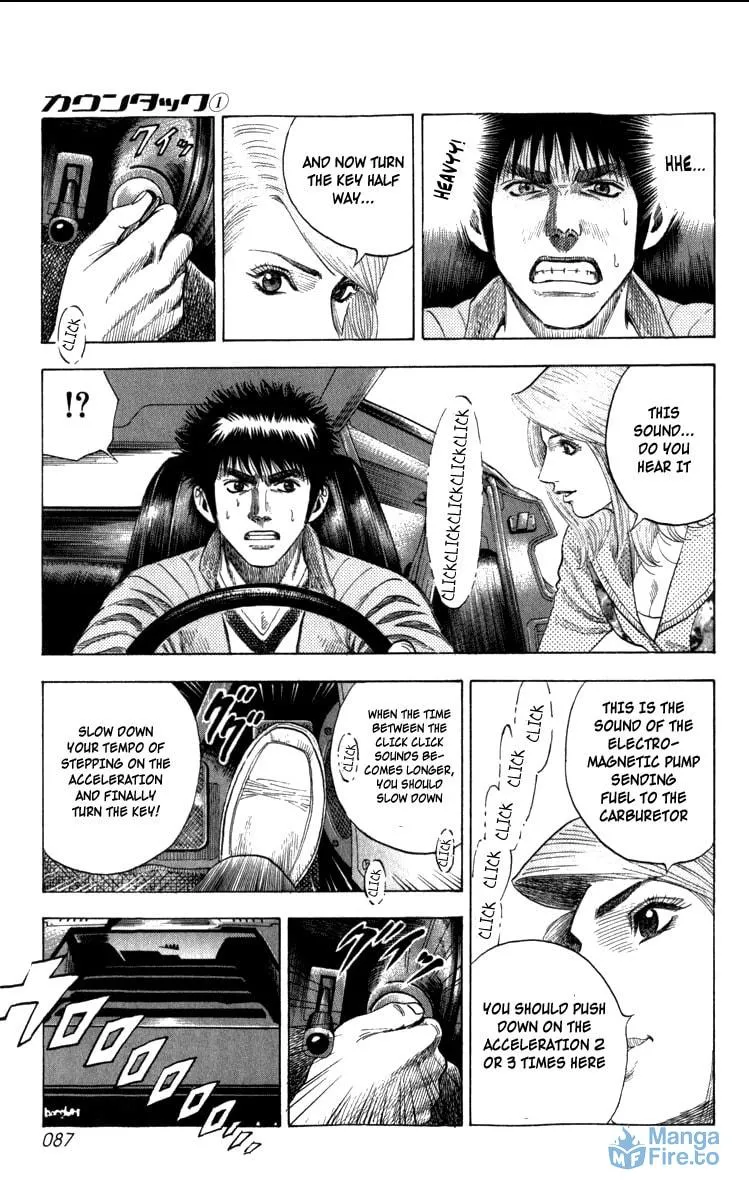 Read Countach chapter 1 image 83 on Lezhin