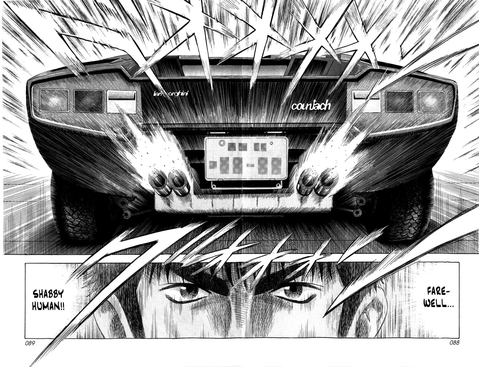 Read Countach chapter 1 image 84 on Lezhin