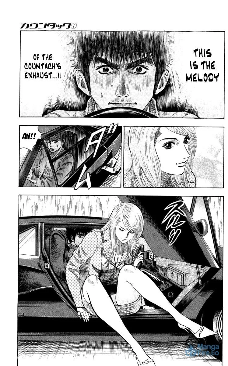 Read Countach chapter 1 image 86 on Lezhin