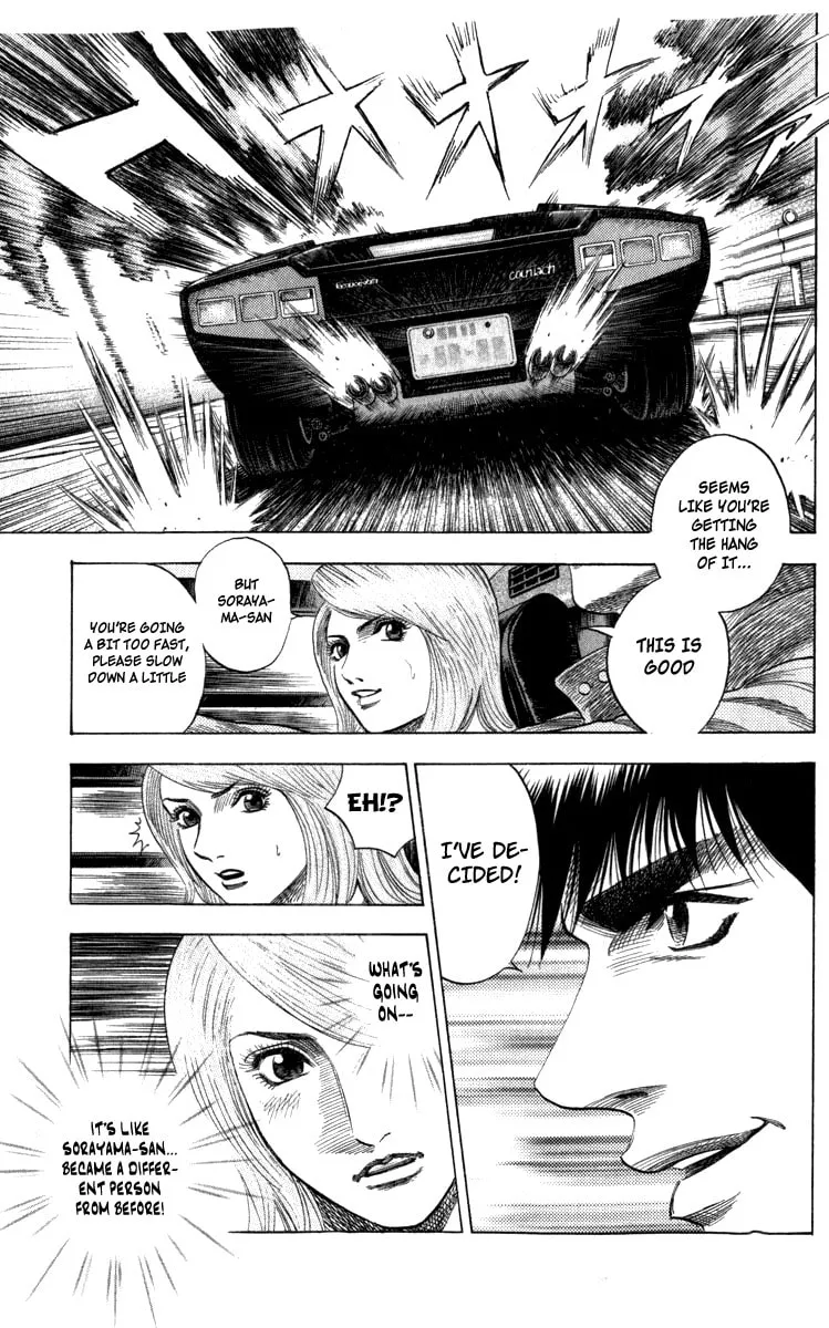 Read Countach chapter 1 image 90 on Lezhin