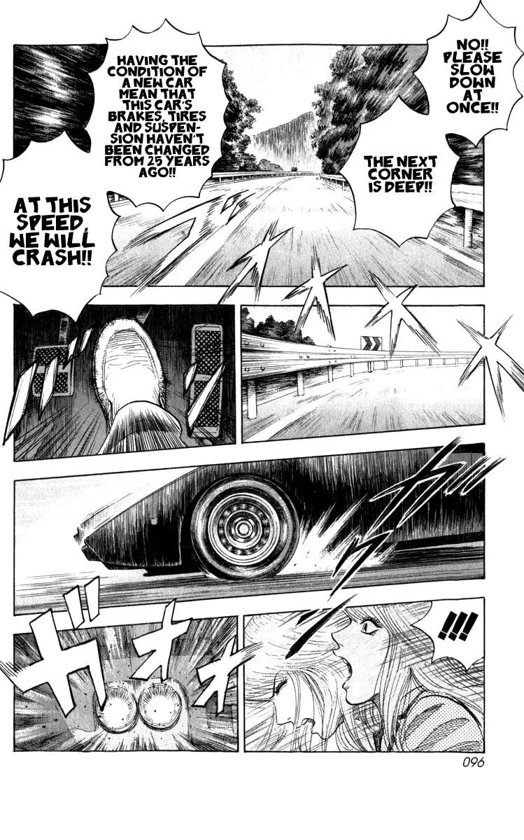 Read Countach chapter 1 image 91 on Lezhin