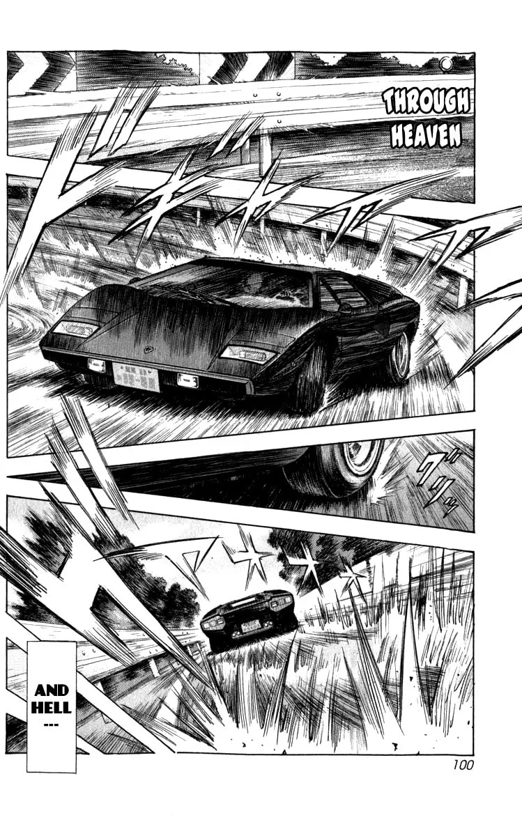 Read Countach chapter 1 image 94 on Lezhin