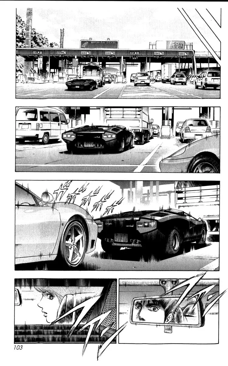 Read Countach chapter 1 image 97 on Lezhin