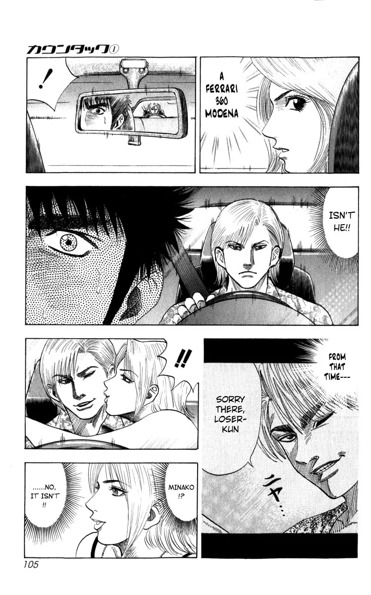 Read Countach chapter 1 image 99 on Lezhin