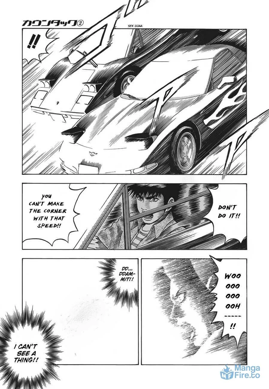 Read Countach chapter 10 image 11 on Lezhin