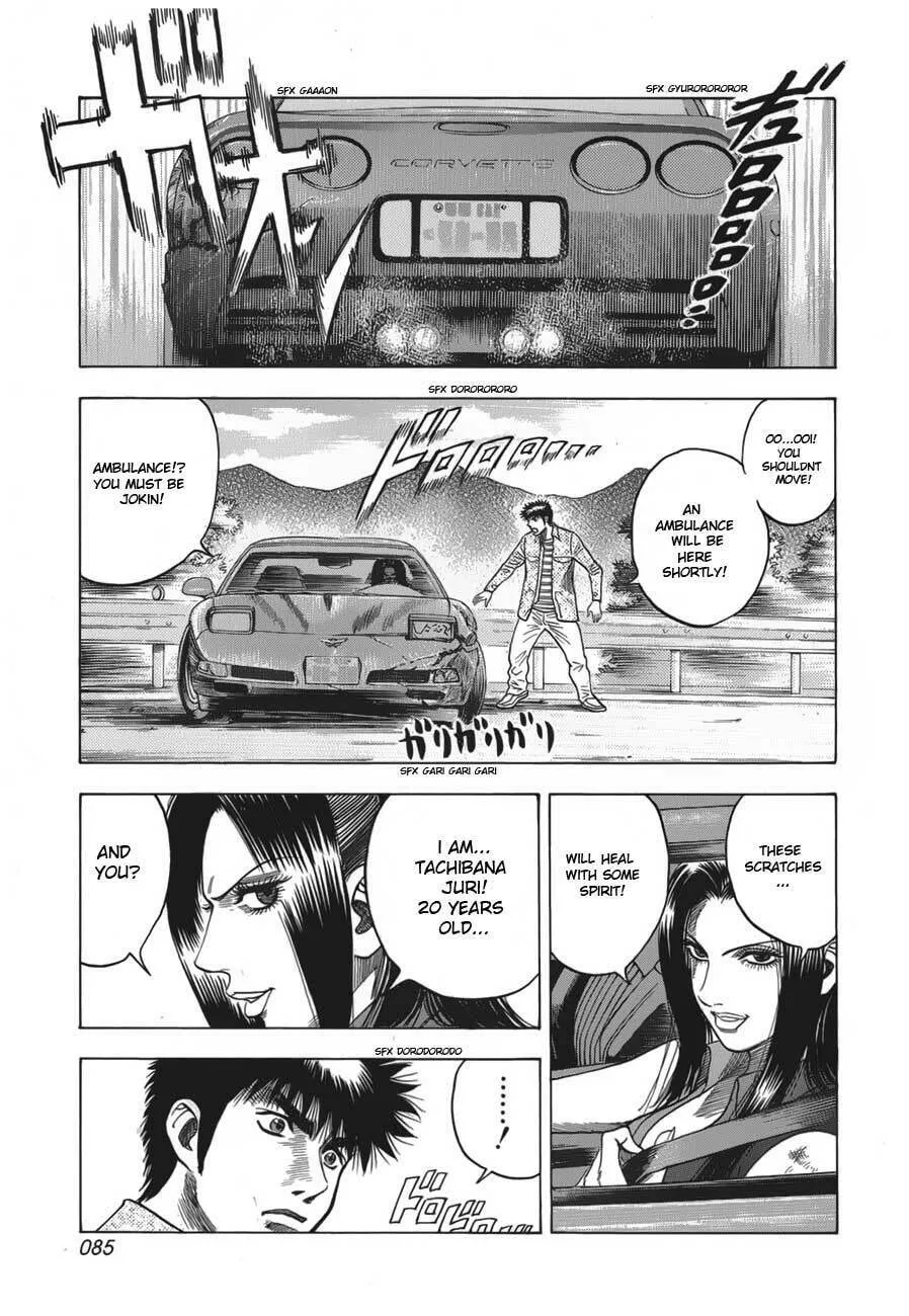 Read Countach chapter 10 image 15 on Lezhin