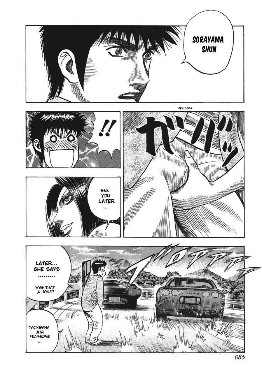 Read Countach chapter 10 image 16 on Lezhin