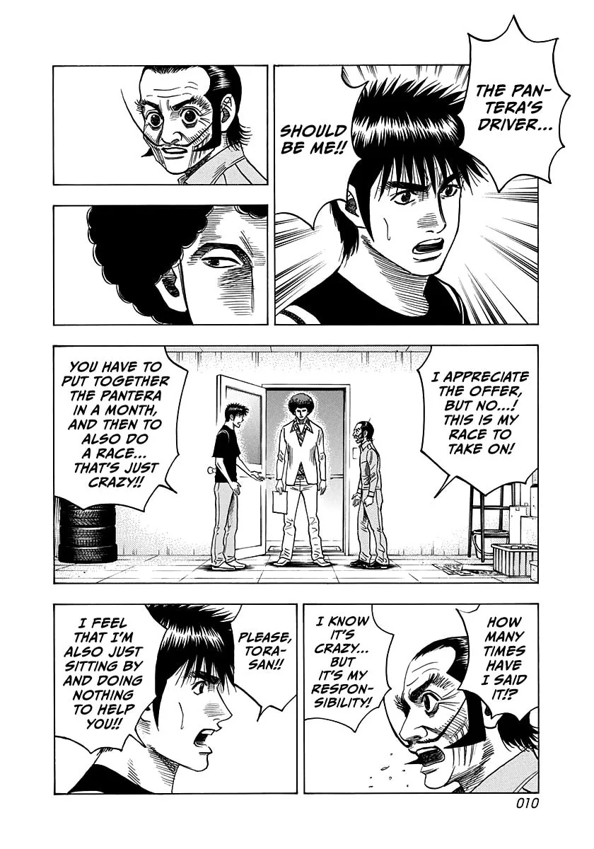 Read Countach chapter 100 image 10 on Lezhin