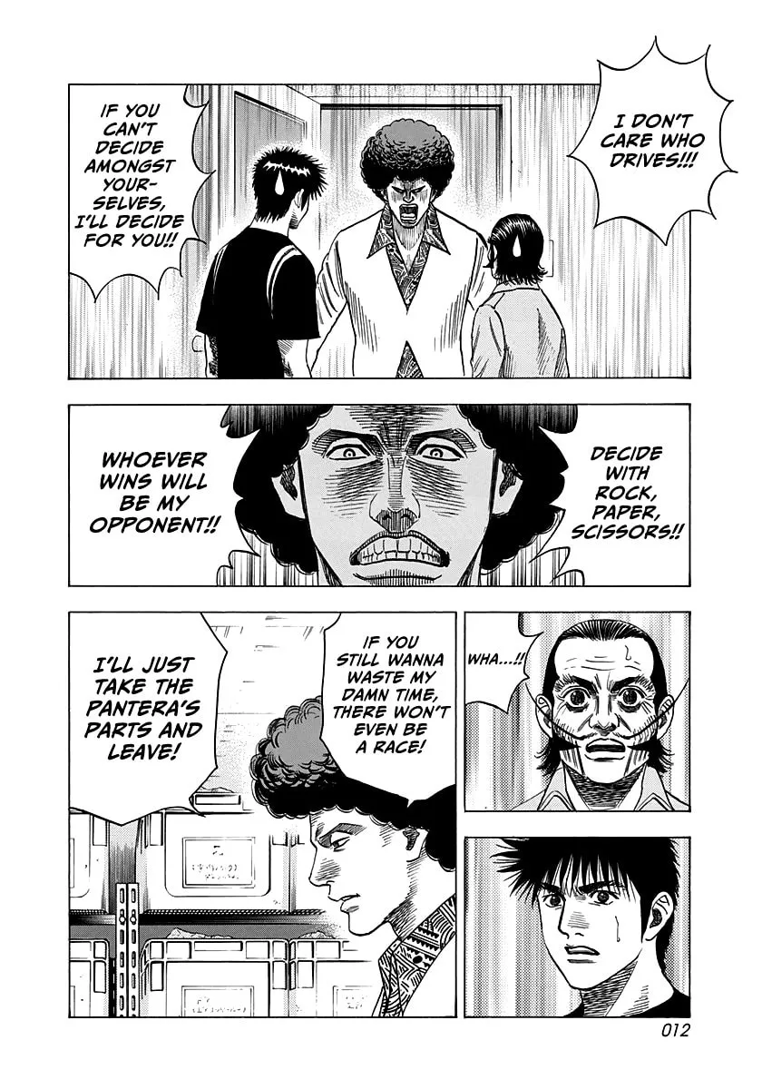 Read Countach chapter 100 image 12 on Lezhin