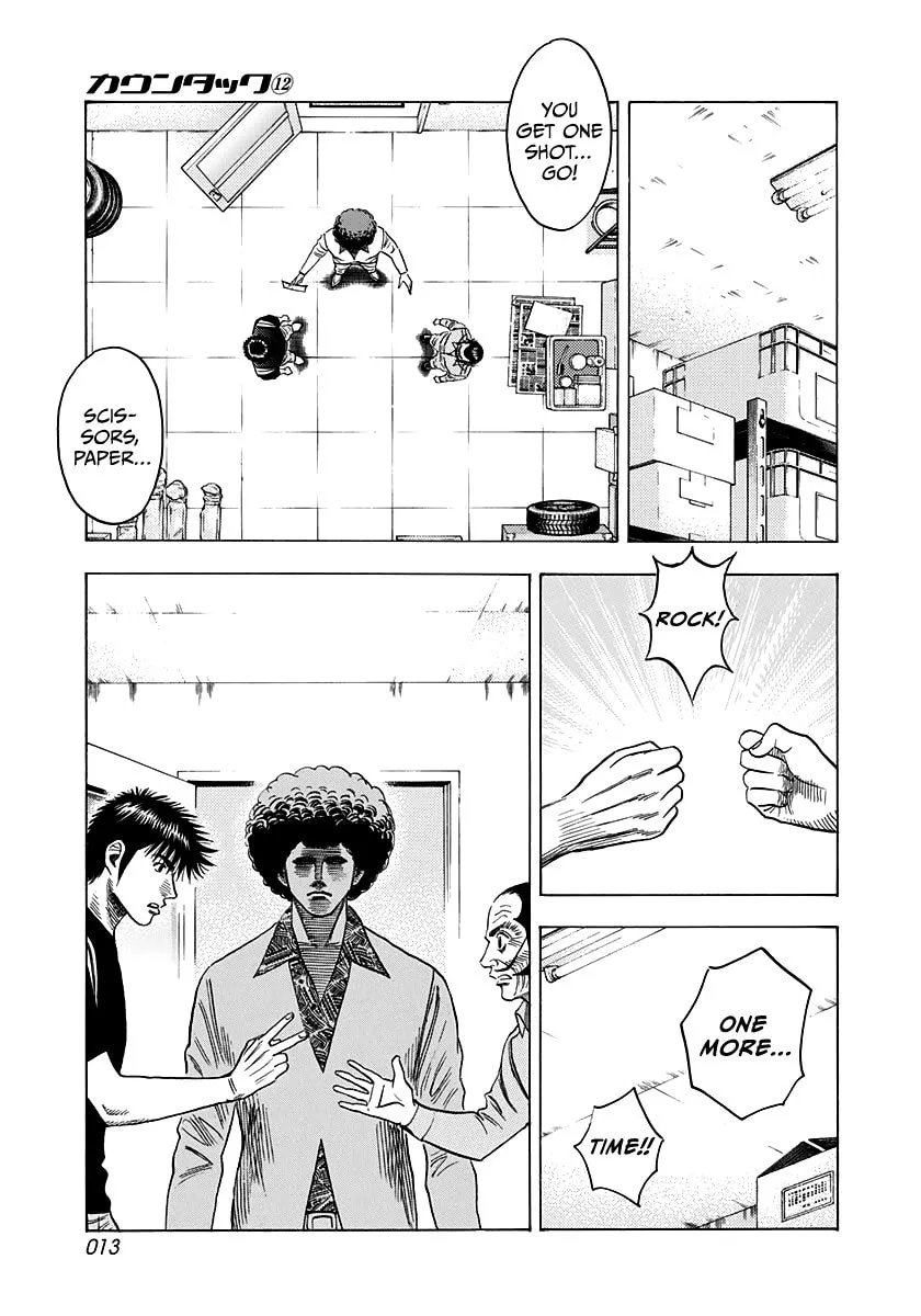 Read Countach chapter 100 image 13 on Lezhin