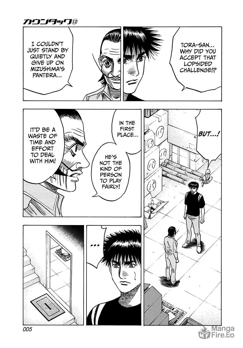 Read Countach chapter 100 image 5 on Lezhin