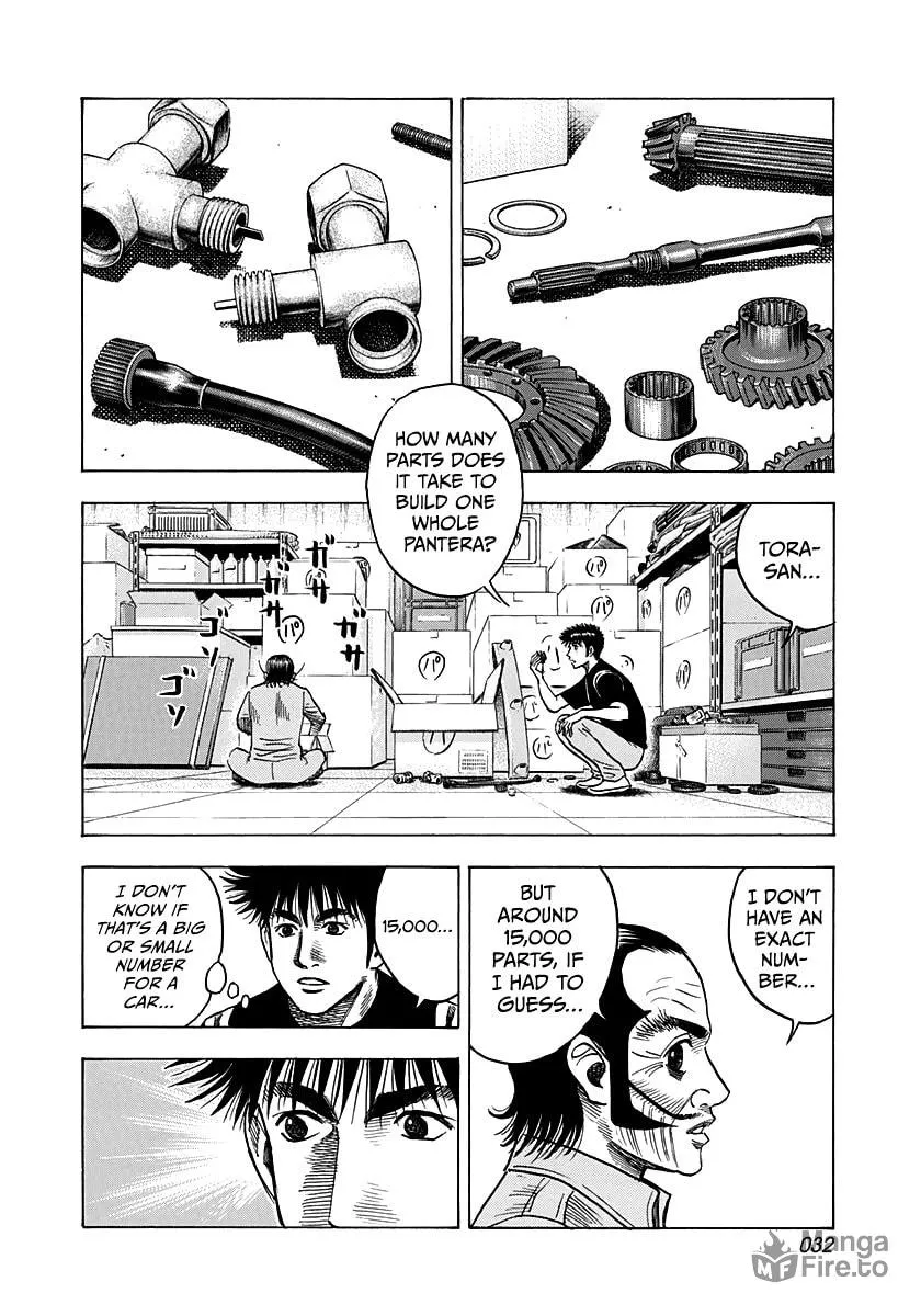 Read Countach chapter 101 image 11 on Lezhin