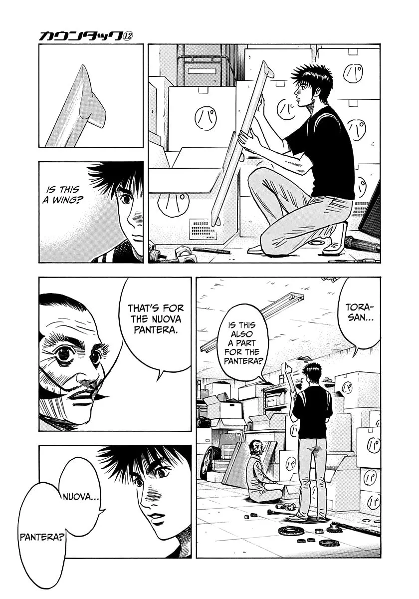 Read Countach chapter 101 image 12 on Lezhin
