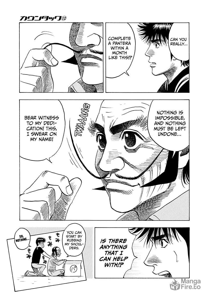 Read Countach chapter 101 image 14 on Lezhin