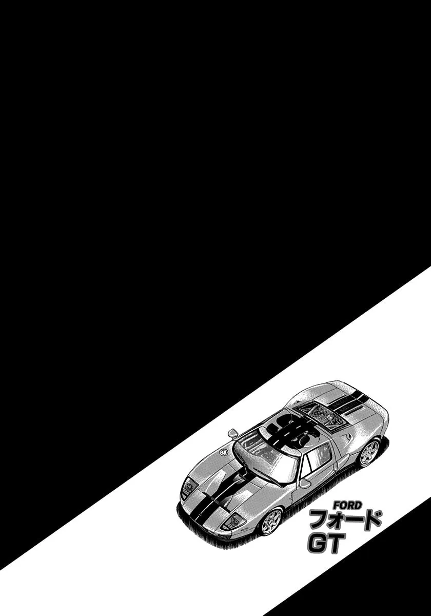 Read Countach chapter 101 image 15 on Lezhin